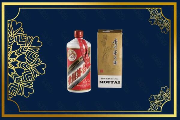 怀集县回收巽风茅台酒