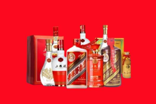 怀集县名酒回收值多少钱？
