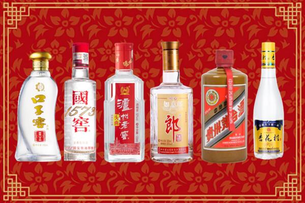 怀集县回收烟酒