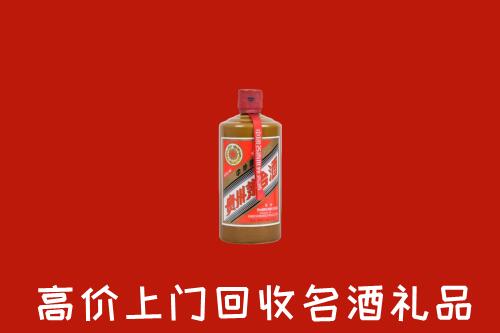 怀集县回收陈酿茅台酒